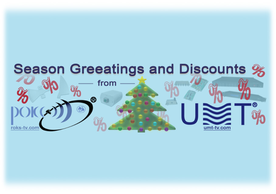 Season greetings and discounts