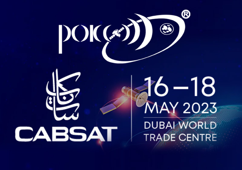 ROKS at CabSat 2023 exhibition