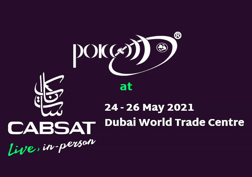 CabSat 2021 exhibition was postponed